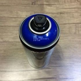 Motip RAL 5002 400 ml Ultramarin Mavi Sprey Boyası
