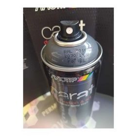 Motip RAL 7015 Taş Grisi Sprey Boyası