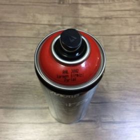 Motip RAL3002 400 ml Carat Parlak Trafik Kırmızı Sprey Boya