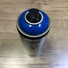 Motip RAL5021 400 ml Carat Parlak Deniz Mavisi Sprey Boya