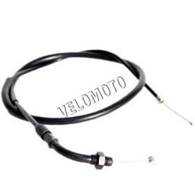 Moto Master Mondial 125UKT Gaz Teli