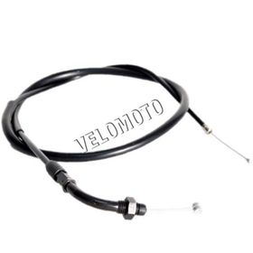 Moto Master Mondial 125UKT Gaz Teli