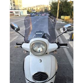 Motocam Aprilia Scarabeo 200 İe Siperlik 2008-2015 Model 35 cm Füme Renkli 4 mm Ön Cam