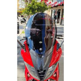 Motocam Gilera Nexus 500 2004-2008 Uyumlu Model 58 cm Siyah Renkli 4 mm Uzun Ön Cam