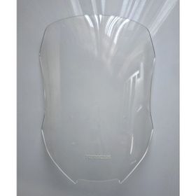 Motocam Honda VFR 800 Crosrunner 2017-2020 Model 51 cm Şeffaf Renkli 4 mm Ön Cam