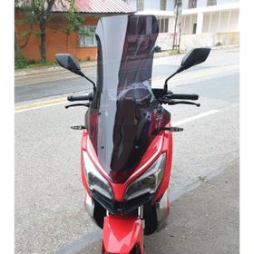 Motocam QJ ATR 250 Ön Cam 2023-2026 Model 78 cm Siyah Renkli 4 mm Uzun Motosiklet Rüzgarlık