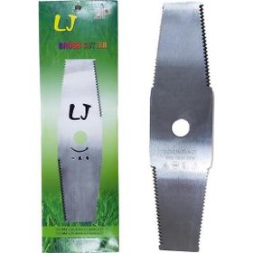 Motorlu Testereli 35 cm Üniversal Model Tırpan Bıçağı