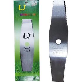 Motorlu Testereli 40 cm Üniversal Model Tırpan Bıçağı
