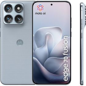 Motorola Edge Fusion 70 256 GB 12GB Ram Açık Mavi