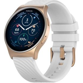 Motorola Moto Watch 120 36 mm Beyaz Akıllı Saat