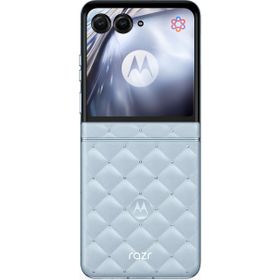 Motorola Razr 60 256GB 8GB Ram Swaroski Mavi