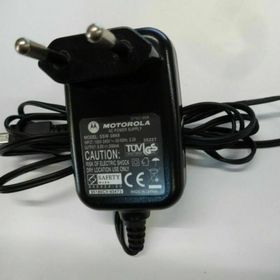Motorola SSW0868 Şarj Cihazı