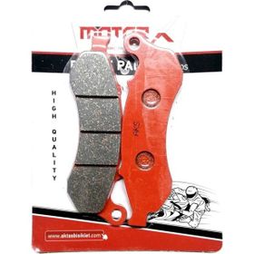 Motorx Mondial 125 Drift L Kırmızı Motosiklet Ön Fren Disk Balatası