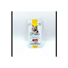Motto 3x5 gr Tavuklu ve Ciğerli Çubuk Kedi Ödül Maması