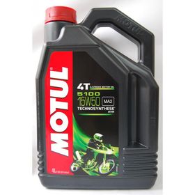 Motul 5100 Ester 15W50 4 Zamanlı 4lt Motosiklet Yağı