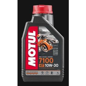 Motul 7100 10W-30 4T 4 lt Motosiklet Yağı
