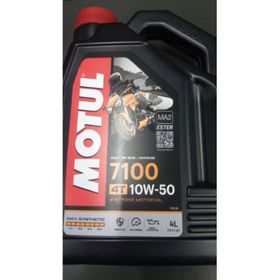 Motul 7100 10W50 4T 4 lt Motosiklet Motor Yağı