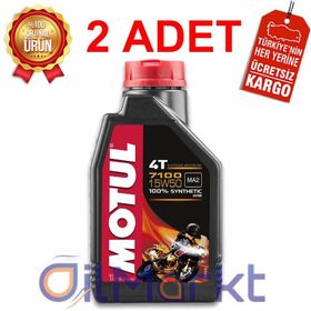 Motul 7100 15W50 4 Zamanlı 1 Lt Motosiklet Yağı