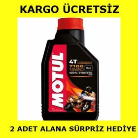 Motul 7100 15W50 4 Zamanlı 1 Lt Motosiklet Yağı