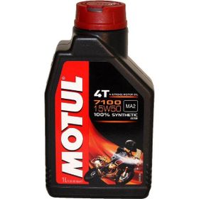 Motul 7100 15W50 4T Motosiklet Yağı 1 Litre