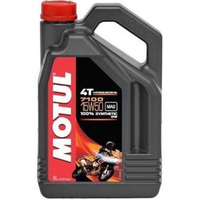 Motul 7100 15W50 Motosiklet Yağı 4 Litre