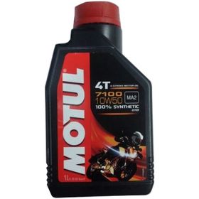 Motul 7100 4T 10W-50 1 lt 4 Zamanlı Motosiklet Motor Yağı