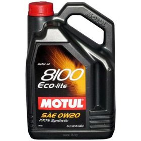 Motul 8100 Eco-Lite 0W20 5 lt Motor Yağı