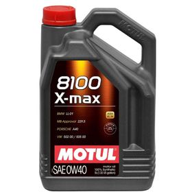 Motul 8100 X-MAX 0W40 5 L Motor Yağı