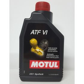 Motul ATFV1 1 Litre Şanzıman Yağı