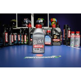 Motul Dot 5.1 500ml Sentetik Fren Hidroliği Yağı
