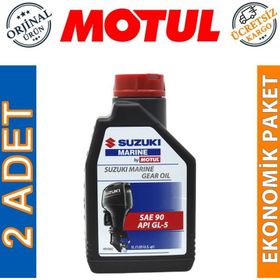 Motul Suzuki Marine Gear Oil Sae 90 1 lt 2'li Motorsiklet Yağı