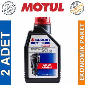 Motul Suzuki Marine Gear Oil Sae 90 1 lt Motorsiklet Yağı