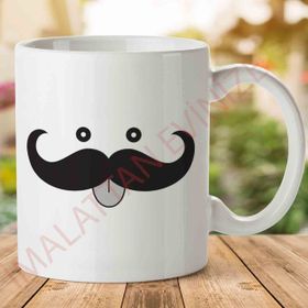 Moustachio Baskılı Kupa
