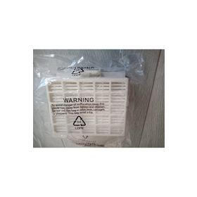 MP Tedarik Bosch BGS 22030 Easyy'y Süpürge Hepa Filtresi