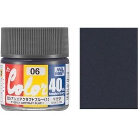 Mr. Hobby AVC06 Gunze 10 ml Russian Aircraft Blue Maket Boyası