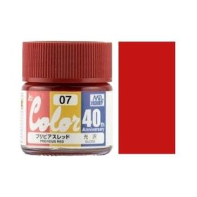 Mr. Hobby AVC07 Gunze 10 ml Previous Red Maket Boyası