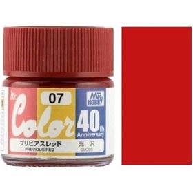 Mr. Hobby AVC07 Gunze 10 ml Previous Red Maket Boyası