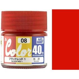 Mr. Hobby AVC08 Gunze 10 ml Russian Blood Red Maket Boyası