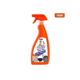 Mr.Muscle 750 ml Dezenfektan Çok Amaçlı Sprey