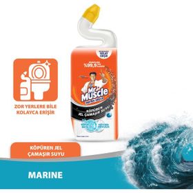 Mr.Muscle Marine 750 ml Jel Çamaşır Suyu