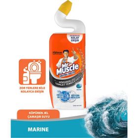 Mr.Muscle Marine 750 ml Jel Çamaşır Suyu