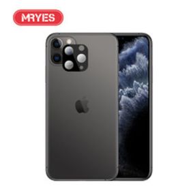 Mr. Yes Apple İphone 11 Pro Max Zore Kamera Lens Koruyucu