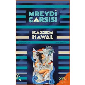 Mreydi Çarşısı - Kassem Hawal