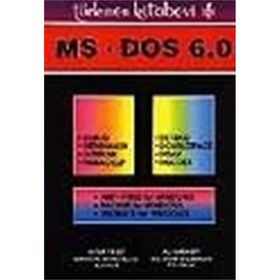 MS-DOS 6.0 - ALI KARABEY; YUSUF YILDIZ
