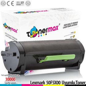 MS410-505X-50F5X00 Siyah Lexmark Muadil Toner
