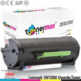 MS410-505X-50F5X00 Siyah Lexmark Muadil Toner