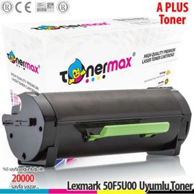 MS510-505U-50F5U00 Siyah Lexmark Muadil Toner