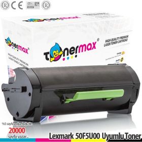 MS510-505U-50F5U00 Siyah Lexmark Muadil Toner