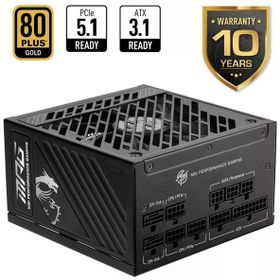 MSI A850GS MPG 850W 80+ Gold 13.5 cm Fan Güç Kaynağı