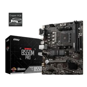 MSI B550MA PRO Amd 550 Soket AM4 DDR4 4600(OC) M.2 Anakart